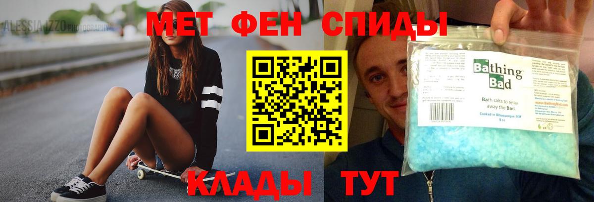 А ПВП Калуга