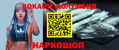 прущая мука Лесосибирск
