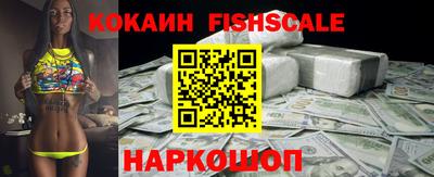 крисы Ликино-Дулёво