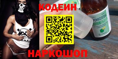 крисы Ликино-Дулёво