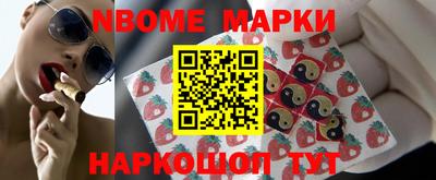 прущая мука Лесосибирск