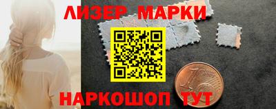 тгк Ливны