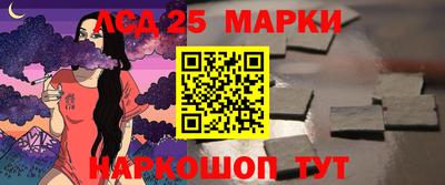прущая мука Лесосибирск