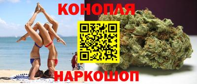 тгк Ливны