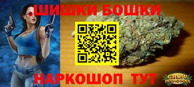 крисы Ликино-Дулёво