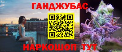 прущая мука Лесосибирск