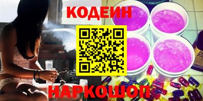 прущая мука Лесосибирск