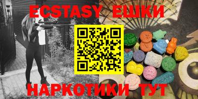 прущая мука Лесосибирск