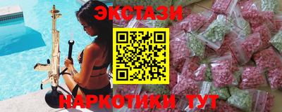прущая мука Лесосибирск