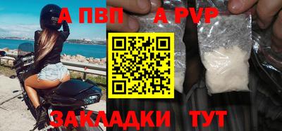 крисы Ликино-Дулёво