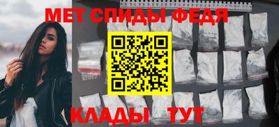 тгк Ливны