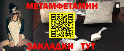 тгк Ливны