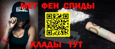 крисы Ликино-Дулёво