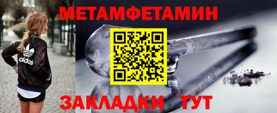 крисы Ликино-Дулёво