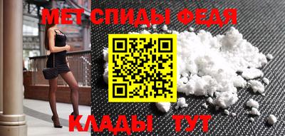 тгк Ливны