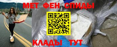 крисы Ликино-Дулёво