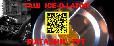 прущая мука Лесосибирск