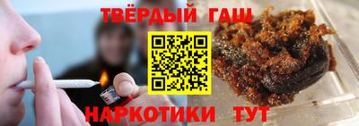 прущая мука Лесосибирск