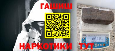 крисы Ликино-Дулёво