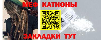 прущая мука Лесосибирск