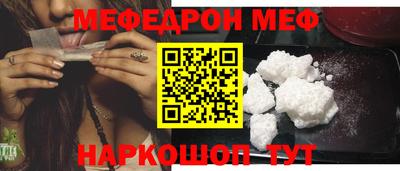 крисы Ликино-Дулёво