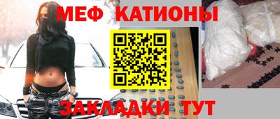крисы Ликино-Дулёво