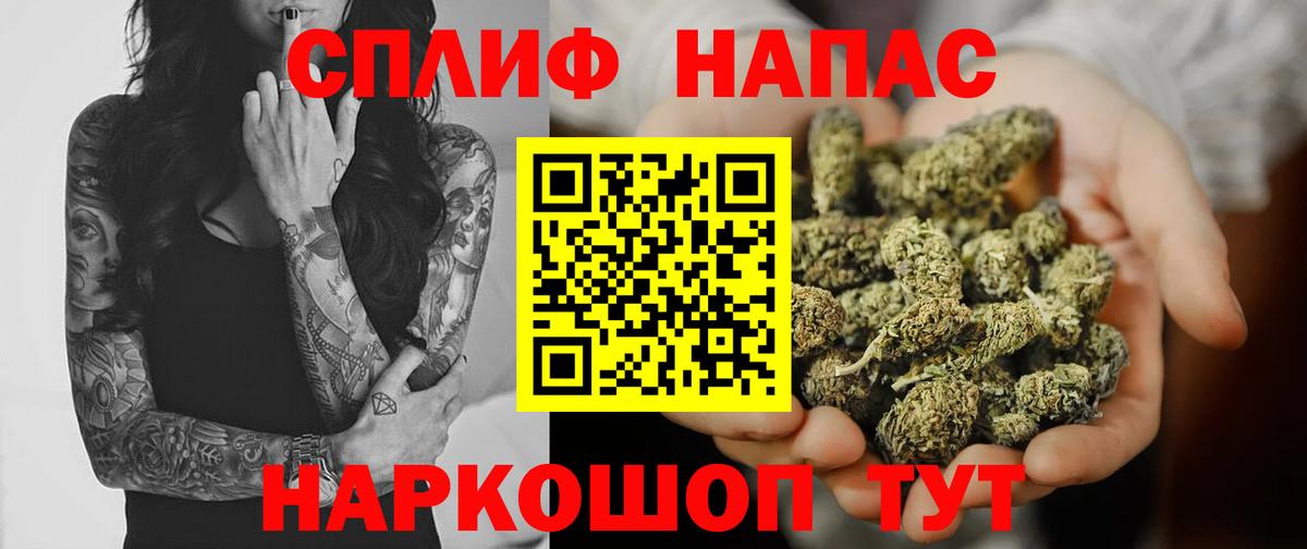 Бошки марихуана VHQ Калуга